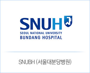 서울대분당병원