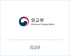 외교부