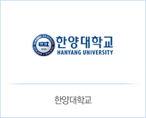 hanyang