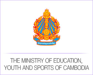 the ministry of education