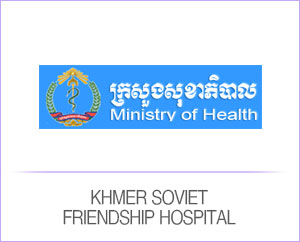 KHMER SOVIET FRIENDSHIP